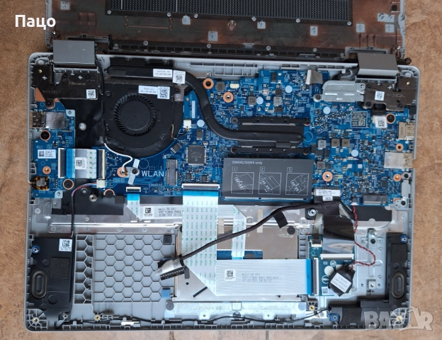 Dell Latitude 3310, снимка 9 - Части за лаптопи - 52969976