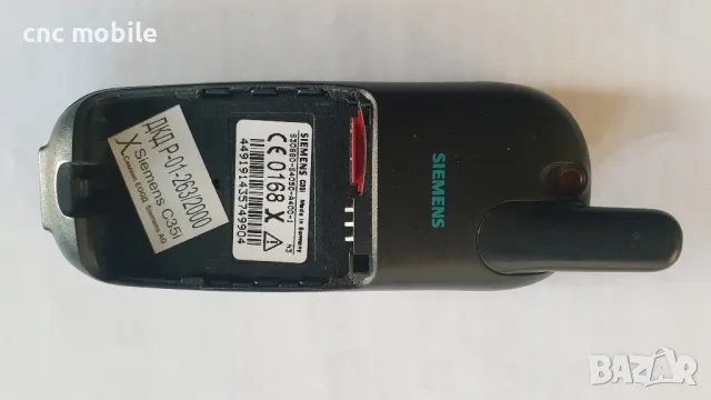 Siemens M35 , снимка 5 - Siemens - 47753805