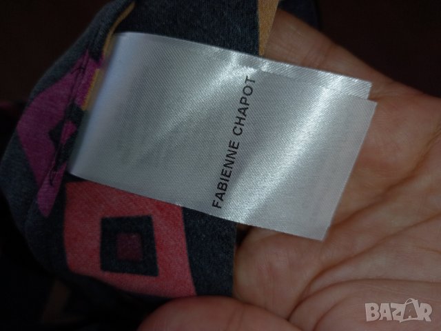 Рокля Fabienne Chapot, 34 нова, снимка 5 - Рокли - 36912260