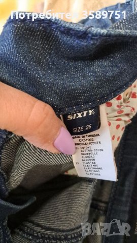 Дънки Zara, Bershka, Cropp, LC Waikiki, снимка 9 - Дънки - 40389894