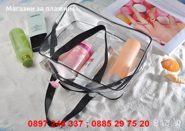 Прозрачни чантички за козметика при пътуване - код 2529, снимка 18 - Други - 28267265