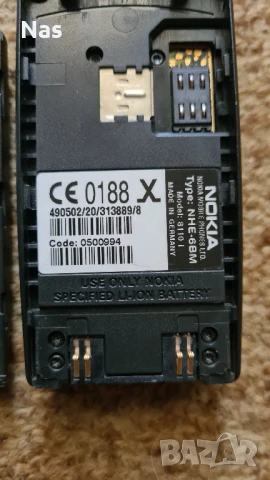 Продавам Nokia 8110 i, снимка 9 - Nokia - 51395247