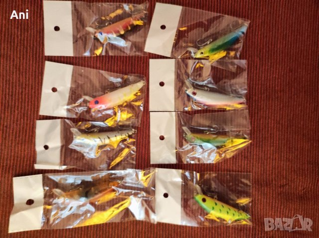 Качествени воблери, снимка 10 - Стръв и захранки - 42676097