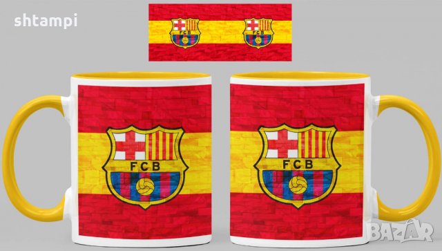 Чаша Барселона Barcelona Керамична, снимка 7 - Фен артикули - 34782983