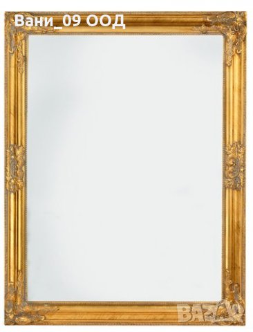 Барок огледало-уникална серия различни модели, снимка 10 - Декорация за дома - 34629404
