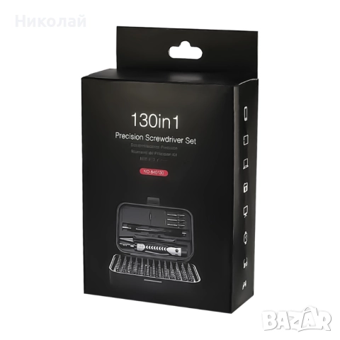 Комплект инструменти AIDA A-130in1, дръжка, 120 накрайника, 2 удължителя, пинсета, шпатула, SIM ключ, снимка 5 - Друга електроника - 52295400