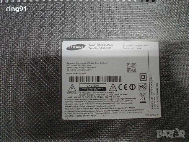 Захранване - BN44-00803A TV Samsung UE48J6300AW, снимка 4 - Части и Платки - 43309723