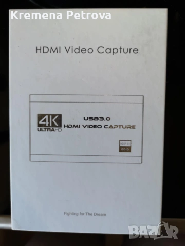4K Ultra HD HDMI видео карта за заснемане V316B-US-S, NIB, снимка 6 - Друга електроника - 53174631