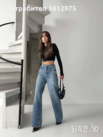 Дамски дънки , снимка 2 - Дънки - 52809342