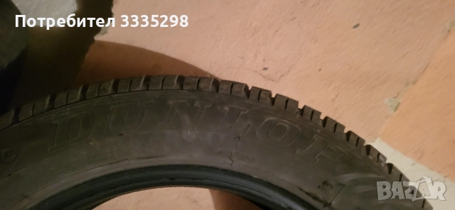 Зимни гуми размер 205/55 R16, снимка 5 - Гуми и джанти - 52528287
