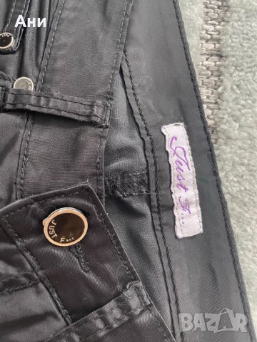 Дамски панталон Just F XS , снимка 7 - Панталони - 43545983