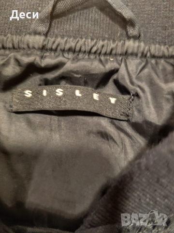 есенно якенце за момче на  Sisley, снимка 4 - Детски якета и елеци - 51570593