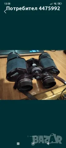 Бинокъл Брессер 