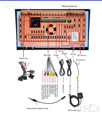 Мултимедия за Audi A4 2Din 7-инчa *Android|Carplay | Bluetooth |GPS навигация | Bluetooth | MP5 плей, снимка 18 - Аксесоари и консумативи - 52740694