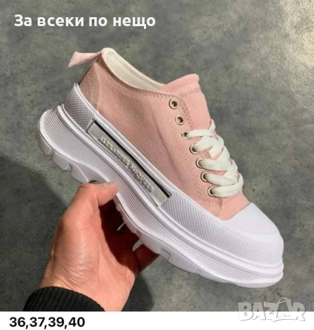 Alexander McQueen Дамски Маратонки 👟Дамски Спортни Обувки Код LFS701
