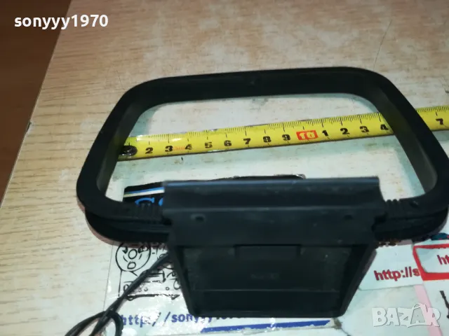 АНТЕНА ЗА ТУНЕР РЕСИВЪР ИЛИ ДР 0812241646, снимка 3 - Ресийвъри, усилватели, смесителни пултове - 48270771