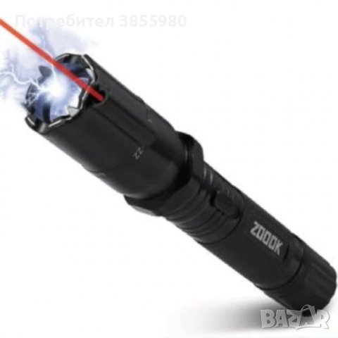 Фенер с лазер и електрошок, снимка 1 - Оборудване и аксесоари за оръжия - 44011734