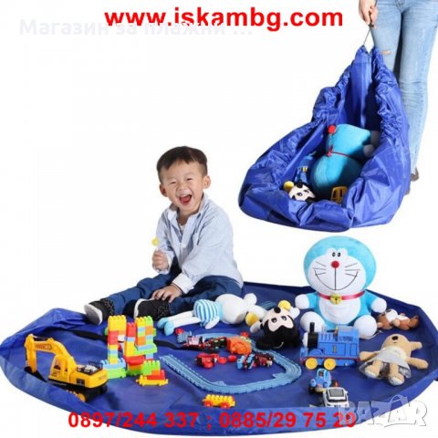 Постелка за събиране на детски играчки - код 1931, снимка 4 - Други стоки за дома - 26921929