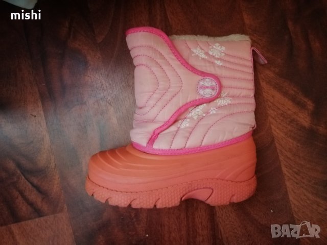 Уникални топли апрески