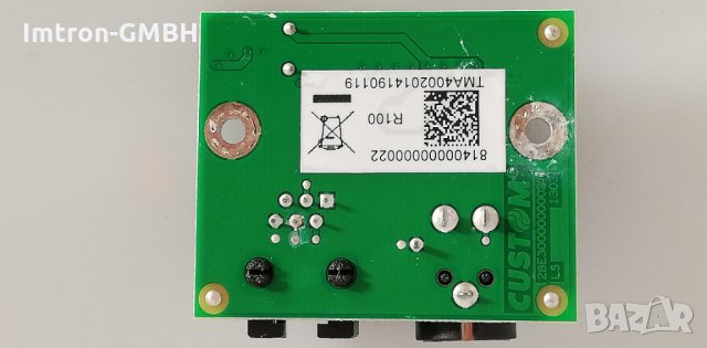 Модул захранване Custom part 81400000000022, снимка 3 - Друга електроника - 35510880
