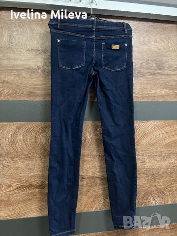 Дънки Mohito в цвят индиго