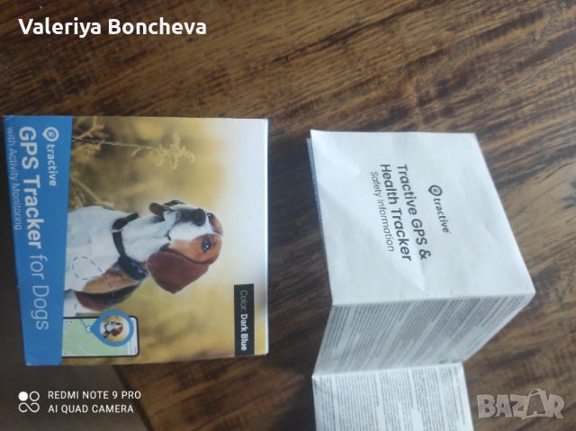 Тракер за куче, снимка 2 - За кучета - 51549157