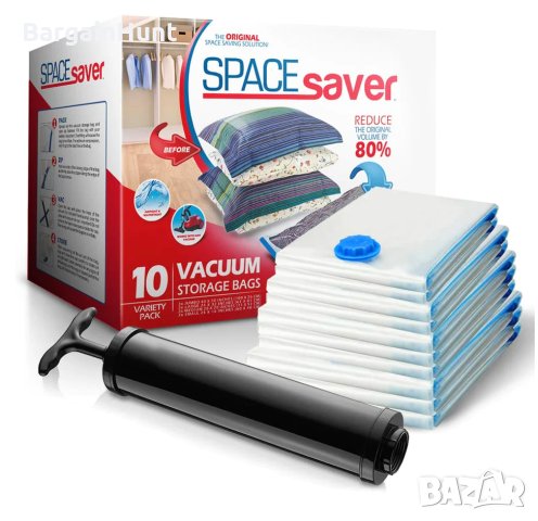 Премиум вакумни торби за съхранение (включва ръчна помпа), снимка 1 - Органайзери - 40437506