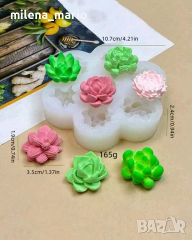 молд за свещи , снимка 12 - Други - 51613051