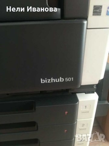 Продавам, снимка 3 - Друго - 27787009