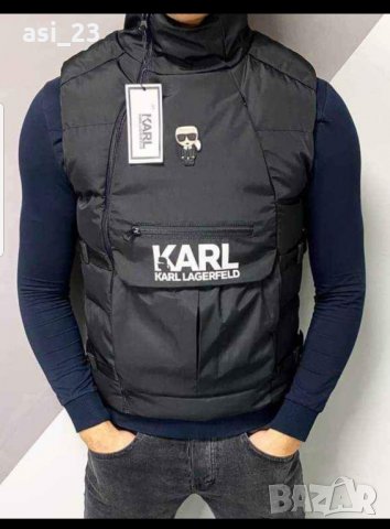 Промоция Karl Lagerfeld мъжки елек, снимка 1 - Якета - 32254351