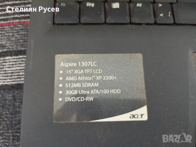 за части цял лаптоп acer aspire 1300     15 инча -цена 40лв, моля БЕЗ бартери -зарядното е пробвано , снимка 3 - Лаптопи за работа - 37471563