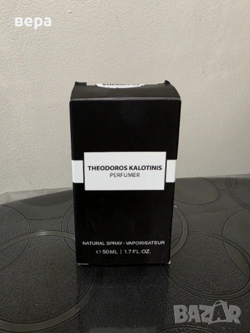 Продавам този  парфюм