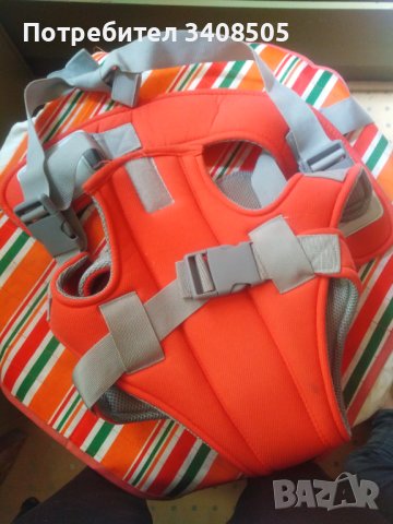 Кенгуро за бебе