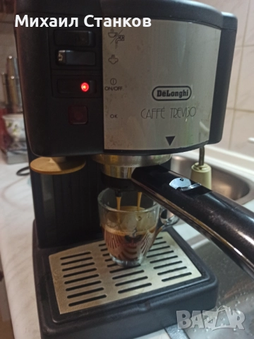 Кафе машина Делонги Тревизо , снимка 4 - Кафемашини - 52341272