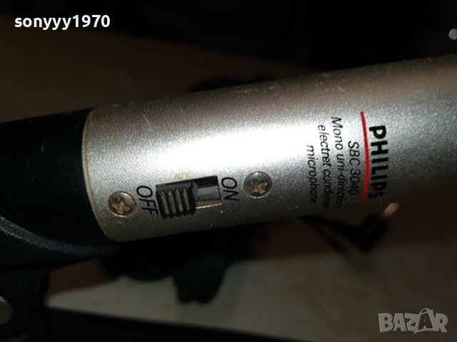 PHILIPS SBC3040 MICROPHONE-SWISS 1901241815, снимка 16 - Микрофони - 43884955