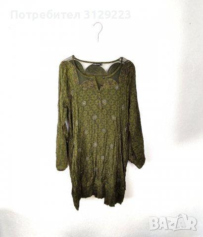 DIDI dress XL, снимка 2 - Рокли - 37748717