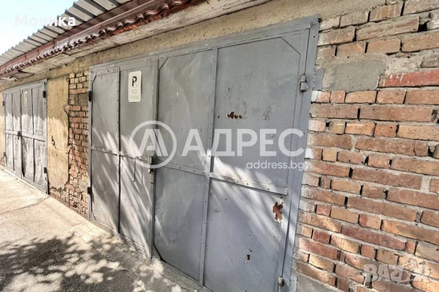 Етаж от къща, продажба, Димитровград, снимка 16 - Етаж от къща - 50735698