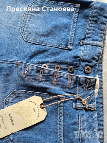 Дамски дънки Pull&Bear размер 28 , снимка 7 - Дънки - 52038467