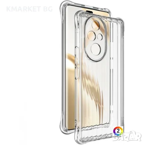 Honor 200 Pro IMAK Силиконов Калъф и Протектор, снимка 1