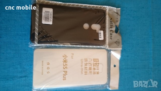 Xiaomi Mi 5S Plus калъф - case, снимка 2 - Калъфи, кейсове - 28638551