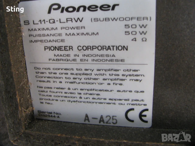 PIONEER S L11 - Q - LAW  , 2 FRONT  +  SUBWOOFER  Колони  Отлични, снимка 5 - Тонколони - 50583180