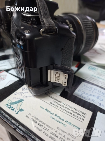 Канон EIS 450 D, снимка 8 - Фотоапарати - 52145058