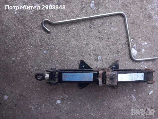 Крикове, снимка 15 - Аксесоари и консумативи - 43559581