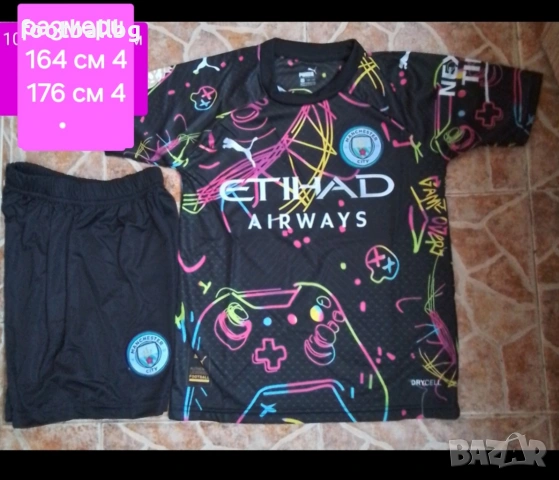 MESSI 🩷⚽️ HAALAND 💙⚽️ MBAPPE 🩷⚽️ RONALDO 💙⚽️ детско юношески футболни екипи , снимка 6 - Футбол - 34598821