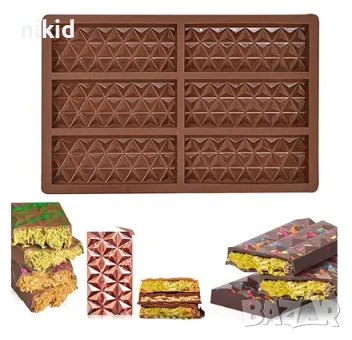 Дубайски шест плочи плочка триъгълници шоколад силиконов молд форма калъп цяла плочка шоколадов блок, снимка 3 - Форми - 47706201