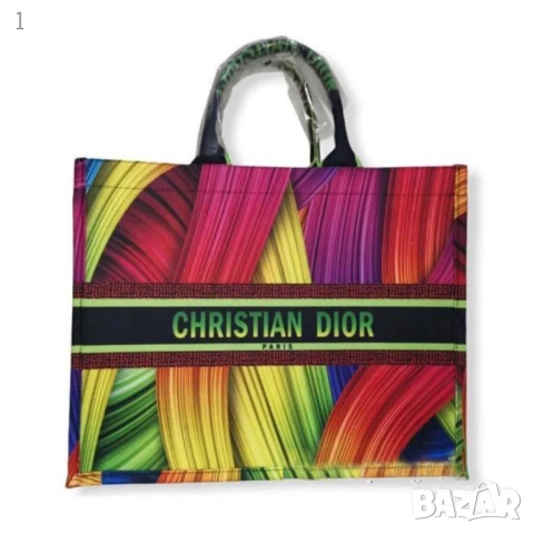 👜 Christian Dior – дамска чанта Book Tote