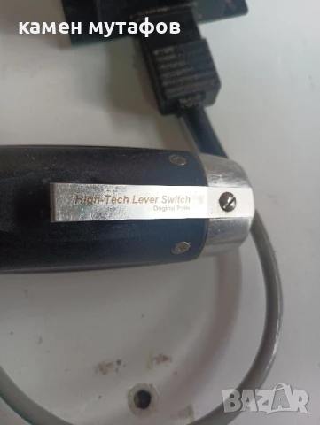 potis електрически нож за дюнер , снимка 7 - Друго търговско оборудване - 51425329