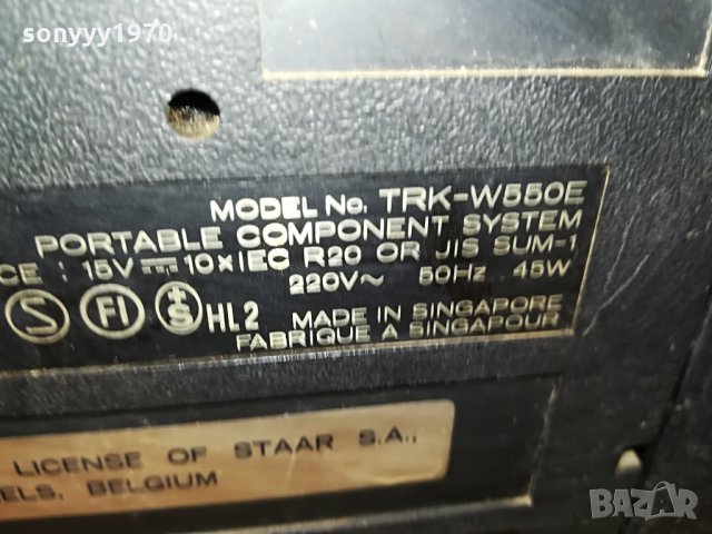 hitachi-голям касетофон 2907211124, снимка 8 - Радиокасетофони, транзистори - 33659023