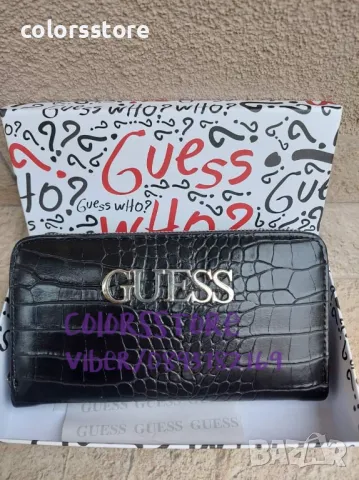 Черно портмоне  Guess- SG746, снимка 1 - Портфейли, портмонета - 41878652