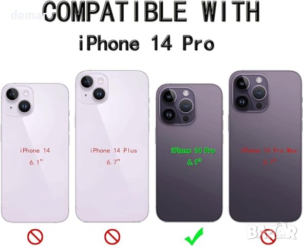 Zouzt 4 в 1 Калъф за iPhone 14 Pro черен, снимка 4 - Калъфи, кейсове - 43107665